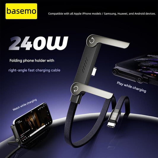 BASEMO | SUPER CABLE 240W